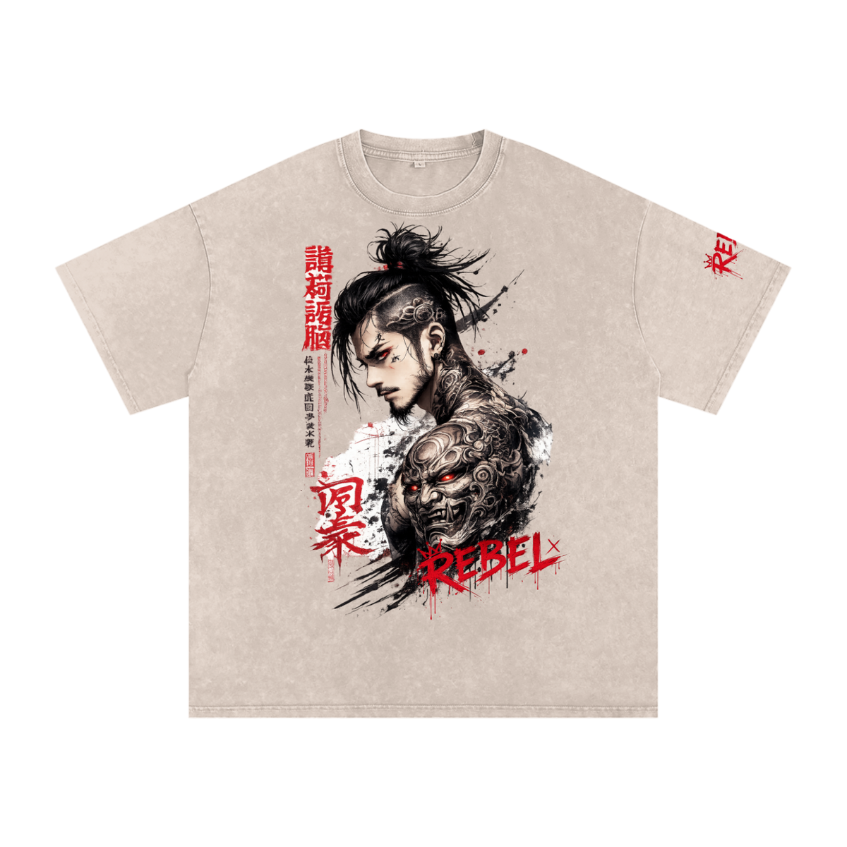 Snow Washed Oversized Cotton T-Shirt